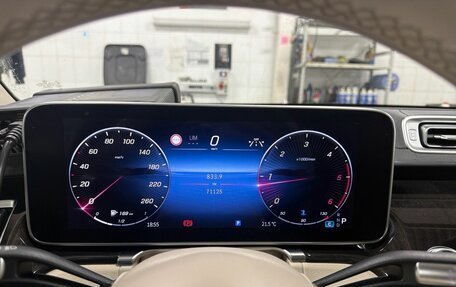 Mercedes-Benz S-Класс, 2021 год, 8 790 000 рублей, 7 фотография