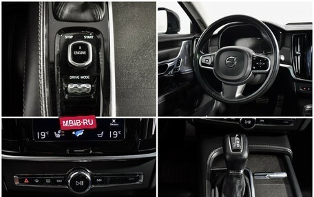 Volvo V90 Cross Country I рестайлинг, 2017 год, 2 799 000 рублей, 20 фотография