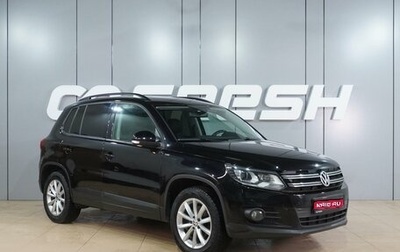 Volkswagen Tiguan I, 2015 год, 1 249 000 рублей, 1 фотография