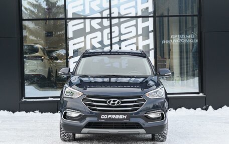 Hyundai Santa Fe III рестайлинг, 2017 год, 2 350 000 рублей, 3 фотография