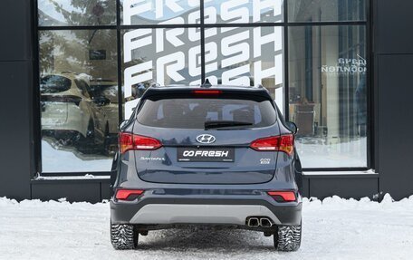 Hyundai Santa Fe III рестайлинг, 2017 год, 2 350 000 рублей, 4 фотография
