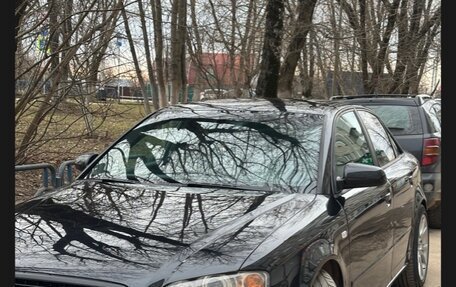 Audi A4, 2007 год, 870 000 рублей, 3 фотография