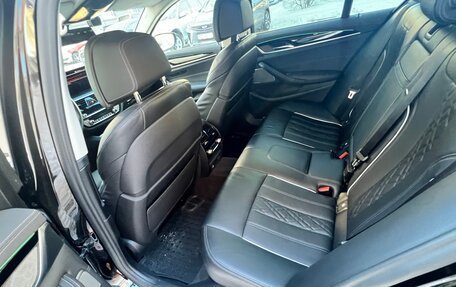 BMW 5 серия, 2020 год, 5 200 000 рублей, 12 фотография