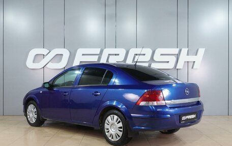 Opel Astra H, 2008 год, 499 000 рублей, 2 фотография