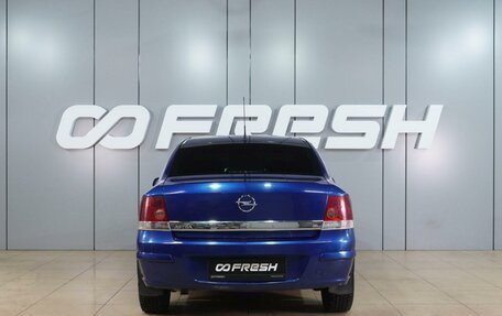 Opel Astra H, 2008 год, 499 000 рублей, 4 фотография