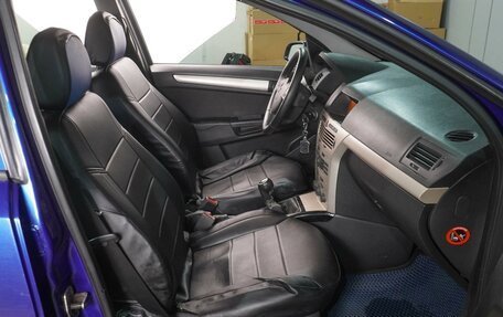 Opel Astra H, 2008 год, 499 000 рублей, 8 фотография