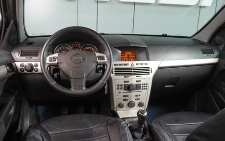 Opel Astra H, 2008 год, 499 000 рублей, 6 фотография