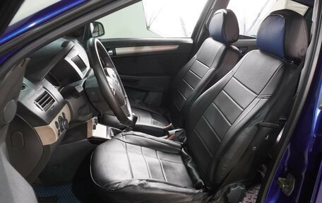 Opel Astra H, 2008 год, 499 000 рублей, 10 фотография