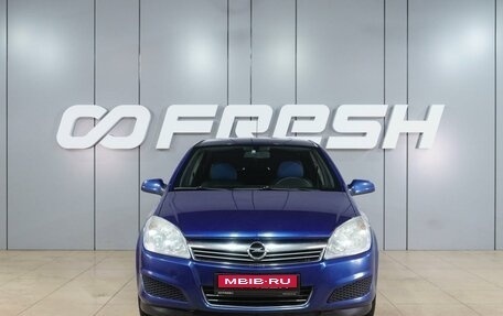 Opel Astra H, 2008 год, 499 000 рублей, 3 фотография