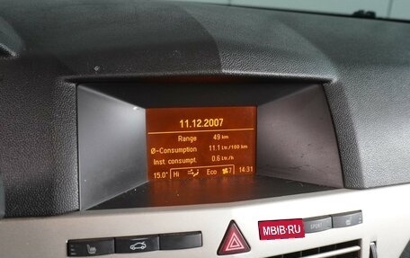 Opel Astra H, 2008 год, 499 000 рублей, 13 фотография