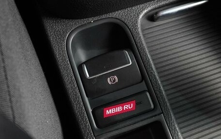 Volkswagen Tiguan I, 2015 год, 1 249 000 рублей, 18 фотография