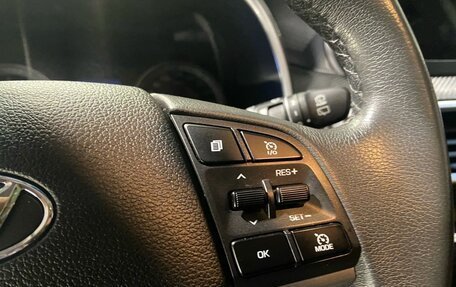 Hyundai Tucson III, 2020 год, 2 450 000 рублей, 22 фотография