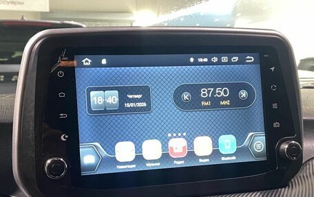 Hyundai Tucson III, 2020 год, 2 450 000 рублей, 27 фотография