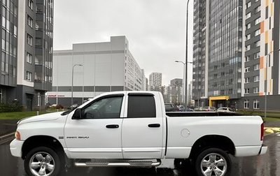 Dodge RAM III, 2004 год, 2 200 000 рублей, 1 фотография