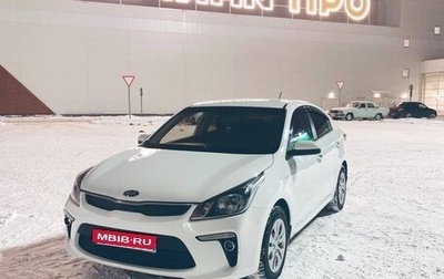 KIA Rio IV, 2017 год, 1 310 000 рублей, 1 фотография