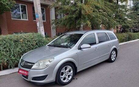 Opel Astra H, 2007 год, 570 000 рублей, 1 фотография