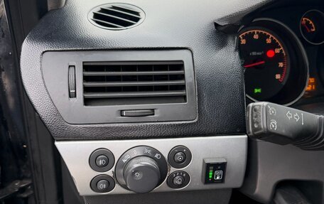 Opel Astra H, 2011 год, 300 000 рублей, 6 фотография