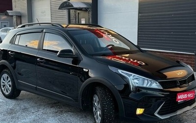 KIA Rio IV, 2021 год, 1 800 000 рублей, 1 фотография