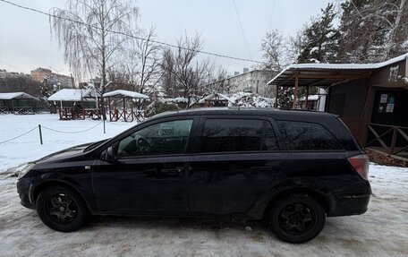 Opel Astra H, 2011 год, 300 000 рублей, 11 фотография