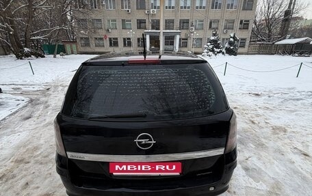Opel Astra H, 2011 год, 300 000 рублей, 3 фотография