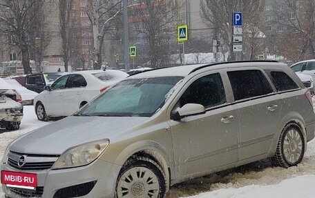 Opel Astra H, 2007 год, 570 000 рублей, 4 фотография