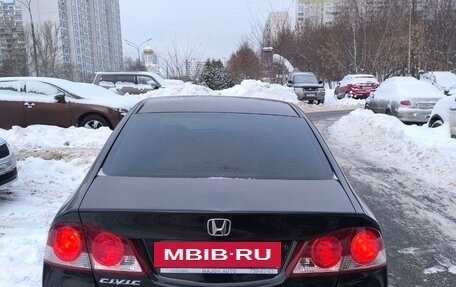 Honda Civic VIII, 2008 год, 690 000 рублей, 5 фотография