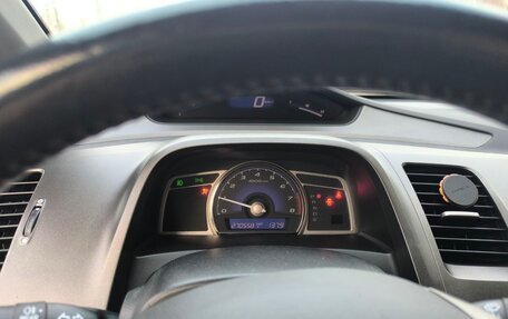 Honda Civic VIII, 2008 год, 690 000 рублей, 19 фотография