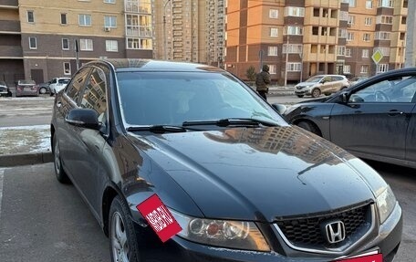 Honda Accord VII рестайлинг, 2005 год, 650 000 рублей, 3 фотография