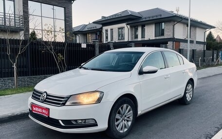 Volkswagen Passat B7, 2011 год, 1 000 000 рублей, 1 фотография