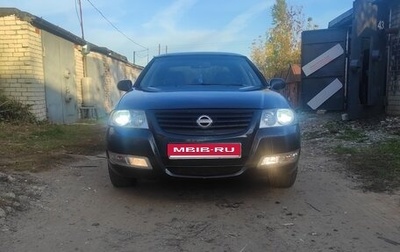 Nissan Almera Classic, 2007 год, 320 000 рублей, 1 фотография