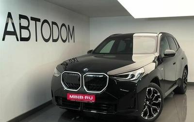 BMW X3, 2025 год, 10 190 000 рублей, 1 фотография