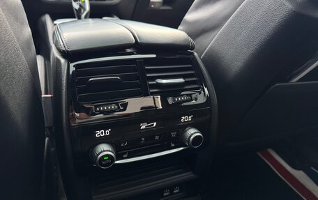 BMW 5 серия, 2020 год, 4 150 000 рублей, 19 фотография