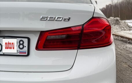 BMW 5 серия, 2020 год, 4 150 000 рублей, 24 фотография