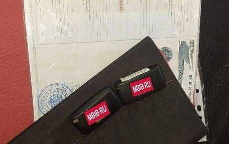 Citroen C4 II рестайлинг, 2009 год, 350 000 рублей, 15 фотография