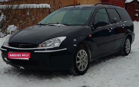 Ford Focus IV, 2005 год, 210 000 рублей, 2 фотография