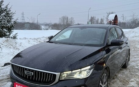 Geely Emgrand, 2024 год, 1 825 000 рублей, 3 фотография