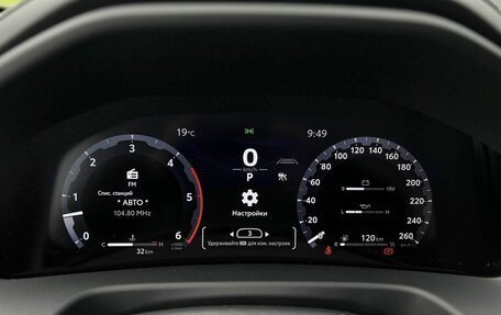 Toyota Land Cruiser, 2025 год, 18 490 000 рублей, 15 фотография