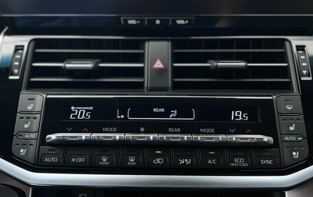 Toyota Land Cruiser, 2025 год, 18 490 000 рублей, 21 фотография