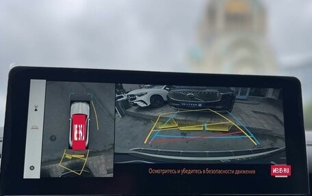 Toyota Land Cruiser, 2025 год, 18 490 000 рублей, 19 фотография