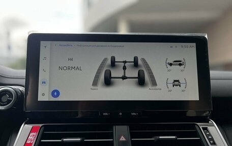 Toyota Land Cruiser, 2025 год, 18 490 000 рублей, 20 фотография