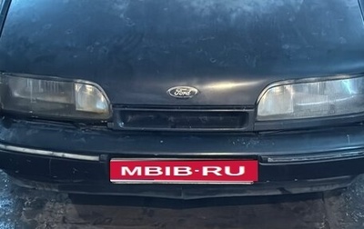 Ford Scorpio II, 1990 год, 125 000 рублей, 1 фотография