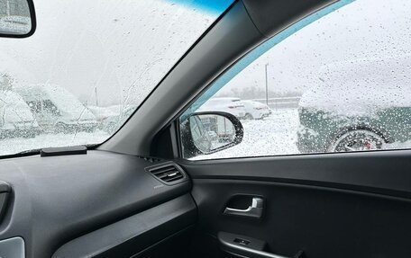 KIA Rio III рестайлинг, 2014 год, 1 010 000 рублей, 15 фотография