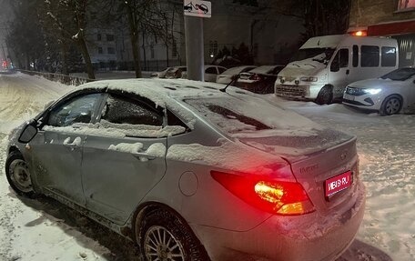 Hyundai Solaris II рестайлинг, 2011 год, 350 000 рублей, 1 фотография