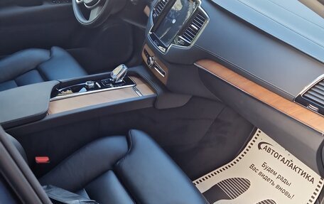 Volvo XC90 II рестайлинг, 2021 год, 7 250 000 рублей, 15 фотография