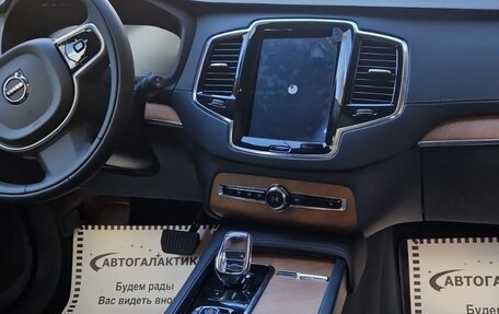 Volvo XC90 II рестайлинг, 2021 год, 7 250 000 рублей, 25 фотография