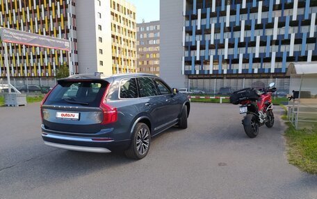 Volvo XC90 II рестайлинг, 2021 год, 7 250 000 рублей, 29 фотография