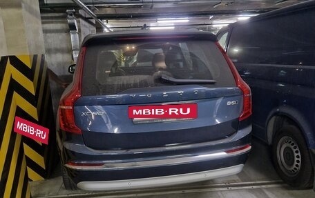 Volvo XC90 II рестайлинг, 2021 год, 7 250 000 рублей, 32 фотография