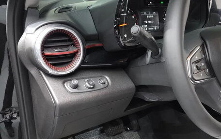 Chevrolet Trax, 2024 год, 2 320 000 рублей, 13 фотография