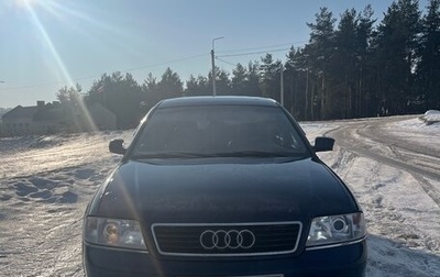 Audi A6, 1998 год, 350 000 рублей, 1 фотография