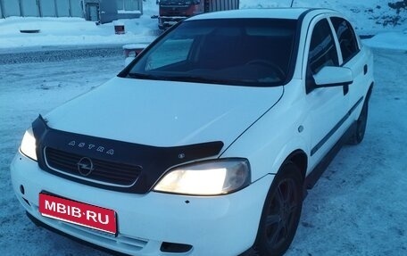 Opel Astra G, 2000 год, 245 000 рублей, 1 фотография